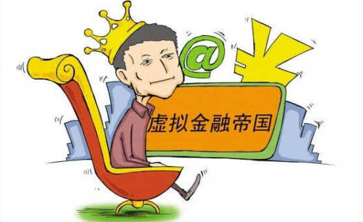 注册资本认缴制下的大坑,90%的创业者不知道