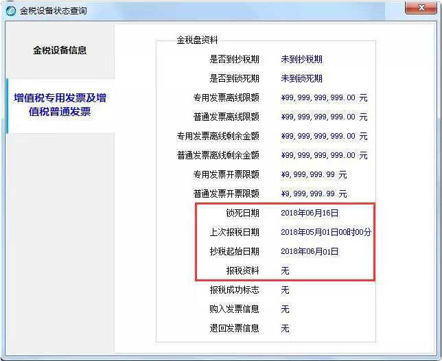 代办工商注册-北京集团公司注册营业执照-公司股权变更-就找企帮帮