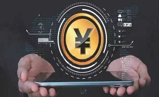 海南自由贸易区新注册公司经营范围出现数字货