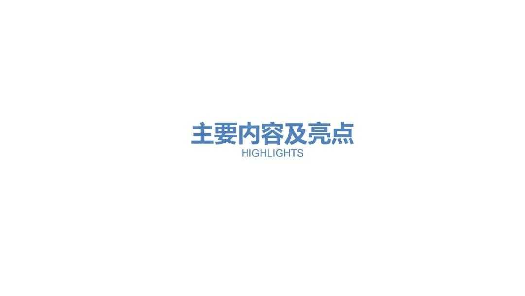 北京公司注册找企帮帮-工商注册-注册公司-代办企业注册-营业执照