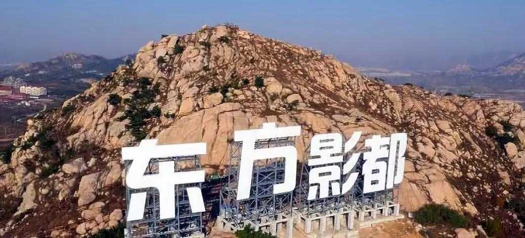 为吸引影视公司注册,这些城市都给出了亿元的