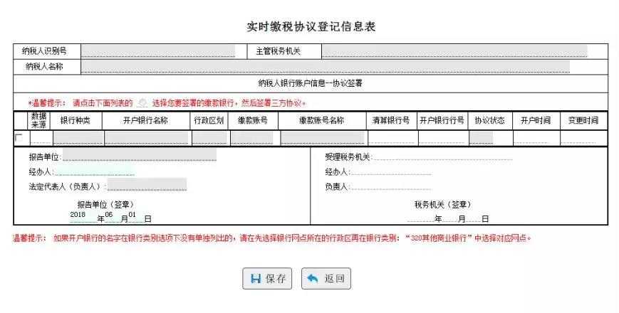  代办北京注册公司找企帮帮-工商注册-公司注册-工商注册代办-营业执照