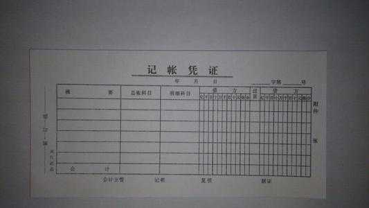 企帮帮小编解答：出纳员工借款应该如何记账