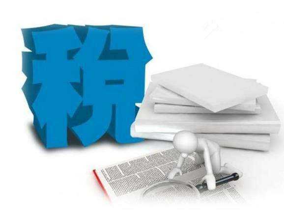 企帮帮小编解释：内部转让股权怎么缴纳税费