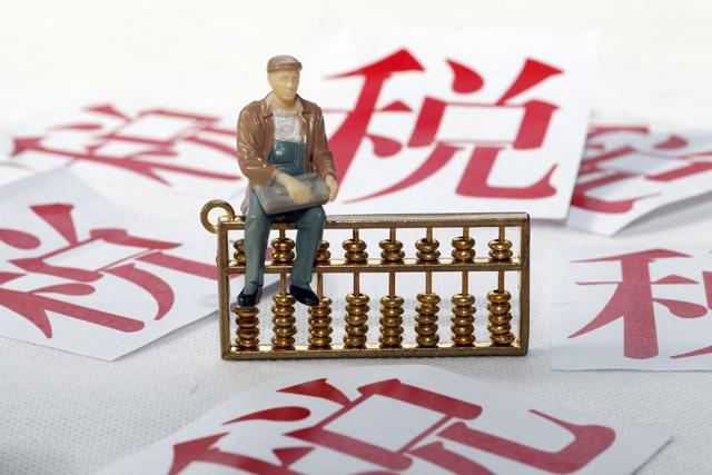 企帮帮小编讲讲：企业税务异常的三大情形如何解除