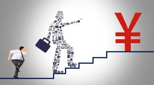 企帮帮小编讲讲：公司注册地址异常会带来哪些损失