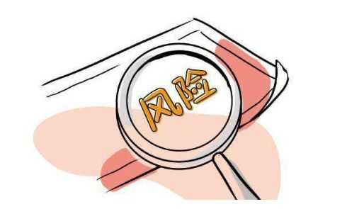 企幫幫小編談?wù)劊汗緦嶋H地址和注冊地址不一樣可不可以