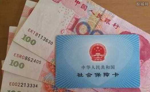 2021年1月企业社保费缴费期限即将结束,现将相关注意事项提醒如下