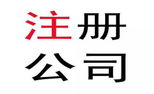 王思聰要回家上班了?與王健林共同成立新投資公司,注冊資本1個億!創投圈還有哪些“創二代”?