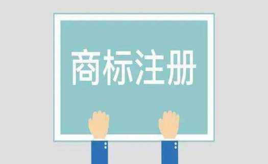 國家知識產權局發布